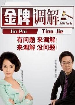 重庆seo搜索排名优化公司