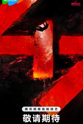 营销网站优化系统设计