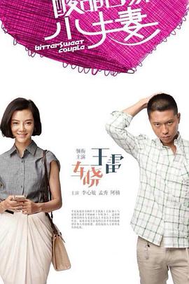 上海长宁移动网站优化